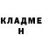 Метадон мёд Ansaya Anastasiya