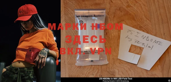 прущая мука Остров