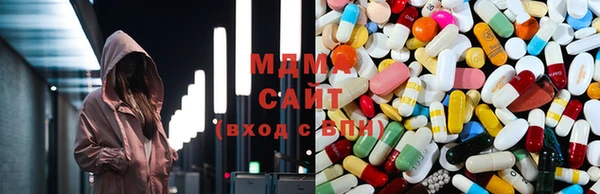 гашишное масло Осташков