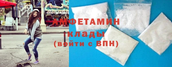 мдпв Новодвинск