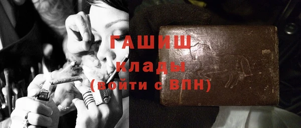 винт Нязепетровск