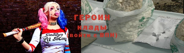 амф Няндома