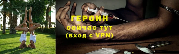 прущая мука Остров