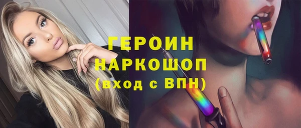 прущая мука Остров