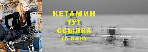 гидропоника Канск