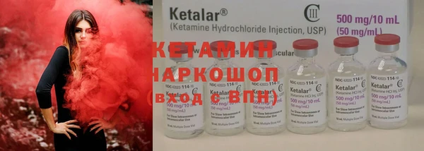 прущая мука Остров