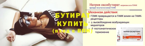 прущая мука Остров