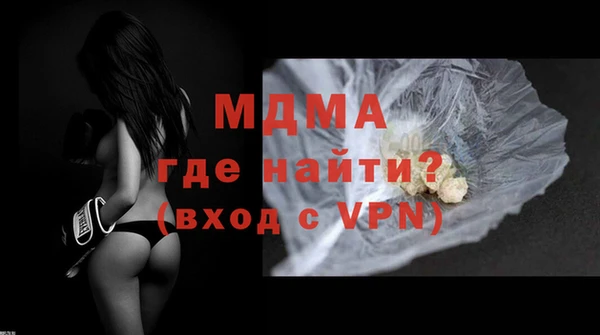 гашишное масло Осташков