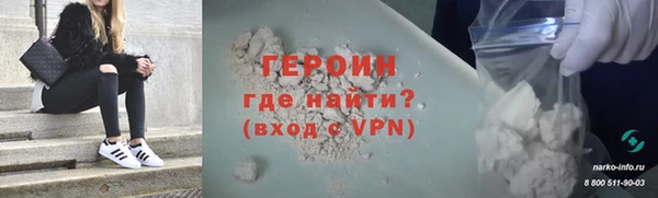 гашишное масло Осташков