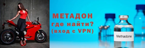 стаф Нягань