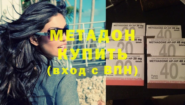 прущая мука Остров