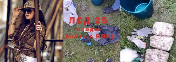 прущая мука Остров