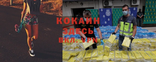 прущая мука Остров