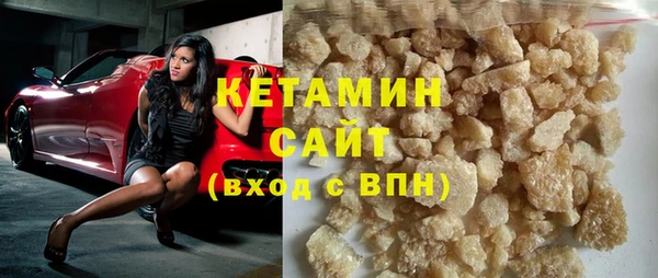 амф Няндома