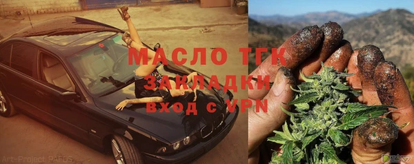 прущая мука Остров