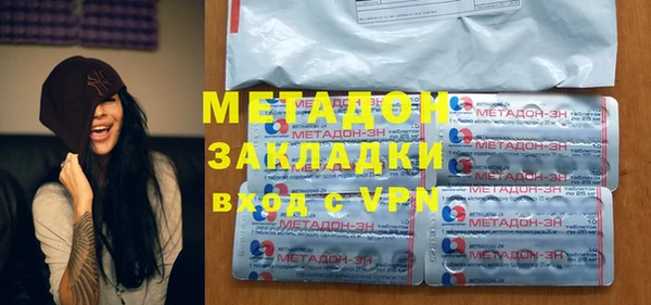 амф Няндома