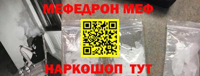 гашишное масло Краснодар
