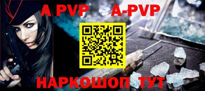 ГАЛЛЮЦИНОГЕННЫЕ ГРИБЫ Краснокаменск