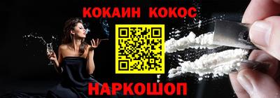СК Краснознаменск