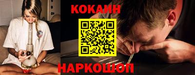 мескалин Апшеронск