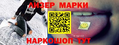 СК Краснознаменск