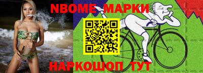гашишное масло Краснодар