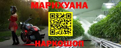 мескалин Апрелевка