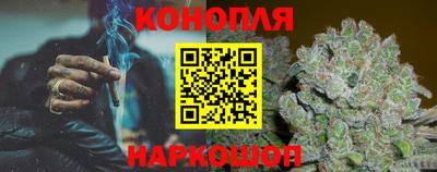 ГАЛЛЮЦИНОГЕННЫЕ ГРИБЫ Краснокаменск