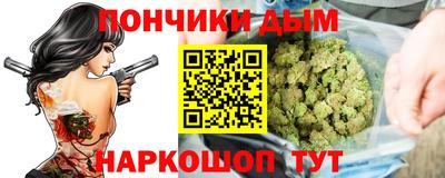 СК Краснознаменск