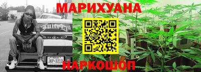 мескалин Апшеронск