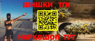 экстази Аргун