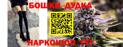 экстази Аргун