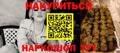 экстази Аргун