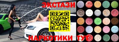 СК Краснознаменск