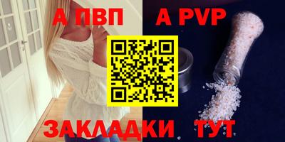 ГАЛЛЮЦИНОГЕННЫЕ ГРИБЫ Краснокаменск