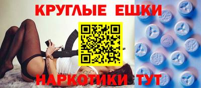 СК Краснознаменск