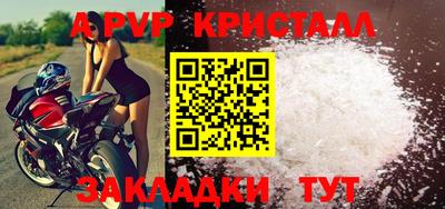 ГАЛЛЮЦИНОГЕННЫЕ ГРИБЫ Краснокаменск