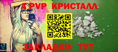 экстази Аргун