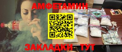 ГАЛЛЮЦИНОГЕННЫЕ ГРИБЫ Краснокаменск