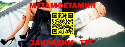 СК Краснознаменск