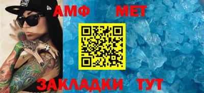 ГАЛЛЮЦИНОГЕННЫЕ ГРИБЫ Краснокаменск