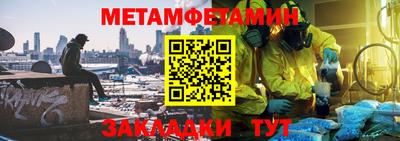 гашишное масло Краснодар