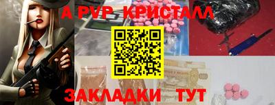 СК Краснознаменск