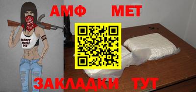СК Краснознаменск
