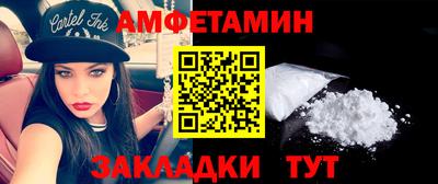 гашишное масло Краснодар