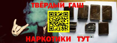 мескалин Апрелевка