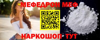 jwh Абакан
