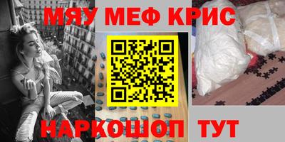 СК Краснознаменск