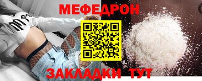 экстази Аргун