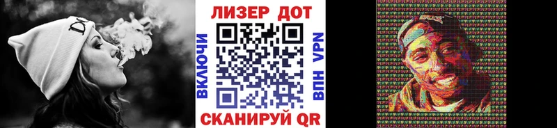 Марки 25I-NBOMe 1,8мг  Кинешма 